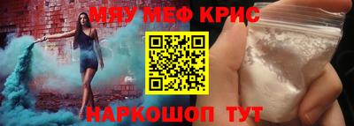 дурь Среднеуральск