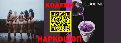 крисы Славгород
