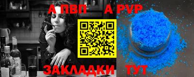 дурь Среднеуральск