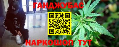 дурь Среднеуральск