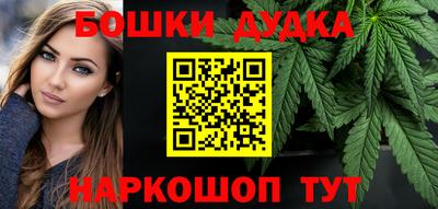 Альфа ПВП Старая Купавна