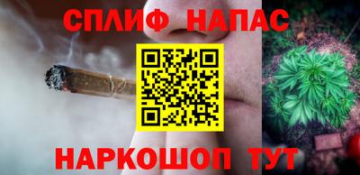 дурь Среднеуральск