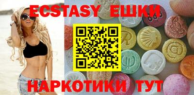 дживик Ставрополь