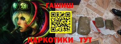 дживик Ставрополь