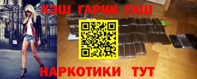 дживик Ставрополь