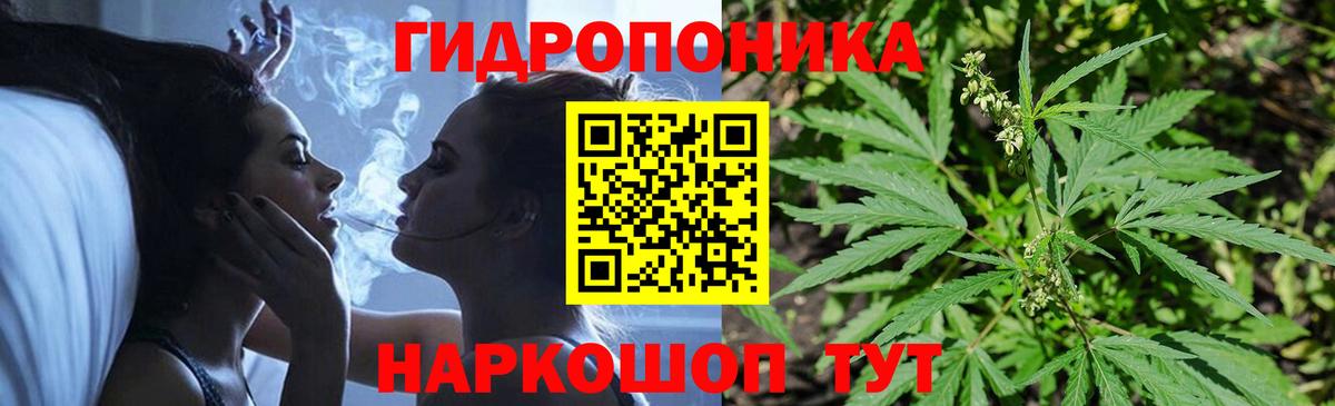Нарткала  Марихуана марихуана  Вход с VPN  Шишки марихуана Amnesia 